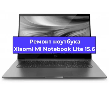 Апгрейд ноутбука Xiaomi Mi Notebook Lite 15.6 в Тюмени